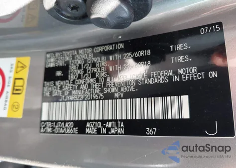 2015 Lexus Nx 200T из США, поврежденный, VIN JTJYARBZ2F2019675